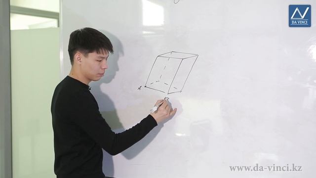 10 класс, 41 урок, Сумма нескольких векторов смотреть онлайн