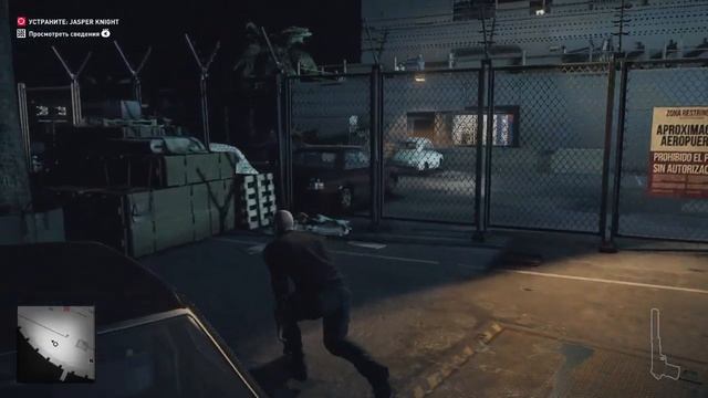 HITMAN 2 миссия mka последнее испытание смотреть онлайн