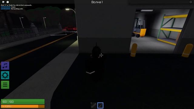 Игра что мы заслужили |Zombie Rush| Roblox смотреть онлайн