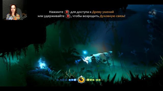 Ori and The Blind Forest - Прохождение #10 - Туманный лес смотреть онлайн