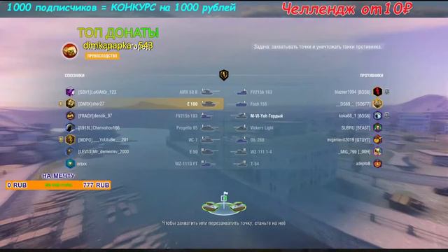 😎Проверяем НЕРВЫ на прочность💨/SherWood/WoTBlitz