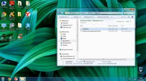 Что делать если вылетает FIFA 15 ?
