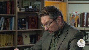 Книга Премудрости Иисуса, сына Сирахова. Глава 11. Андрей Десницкий