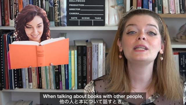 Books: How to Talk about Books in English! Describing a Book! ? 本：英語で本について話す方法。本を説明する ? смотреть онлайн