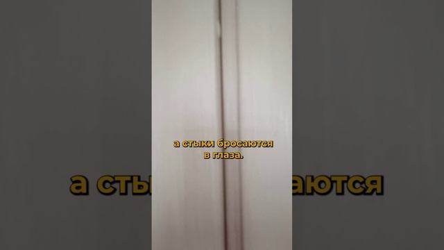 Защитите свои права как покупатель новостройки! Узнайте, как наши специалисты помогают клиентам в...