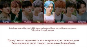 Stray Kids – For You [ПЕРЕВОД НА РУССКИЙ/КИРИЛЛИЗАЦИЯ Color Coded Lyrics]