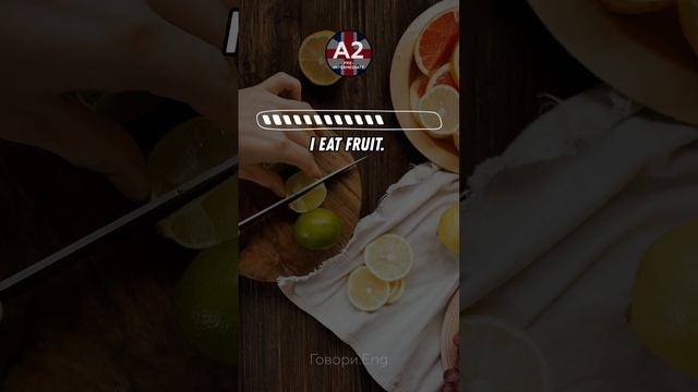 АНГЛИЙСКИЙ ДЛЯ НАЧИНАЮЩИХ | Учи английский по 5 минут в день!