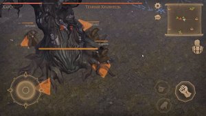 ТЕМНЫЙ ХРАНИТЕЛЬ ИЛИ ПРОСТО ДЕРЕВО! ЗАДАНИЕ ДРОВОСЕКИ! АКТ 4! - Grim Soul: Dark Fantasy Survival