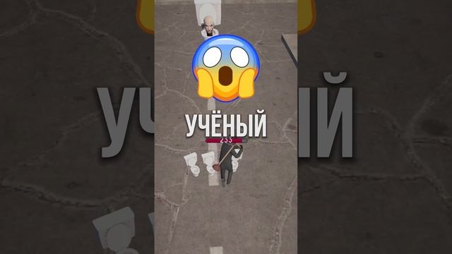 ПРОЙДИ ЧЕЛЛЕНДЖ В МЕСТЕ СО МНОЙ В ИГРЕ ТУАЛЕТ ФАЙТ ??! #shorts #skibiditoilet