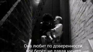 Cutting Crew - Died In Your Arms с переводом