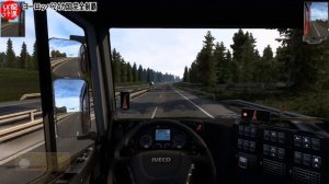 本社改築 前編：シュトゥットガルト → ボローニャ【ETS2】#15 ゆっくり実況