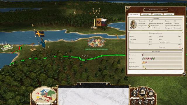 Empire Total War - Прохождение [Россия] - Серия # 2 (Враги наступают) смотреть онлайн