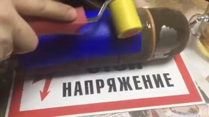 Перенос трафарета монтажной пленкой 6