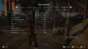 Ноутбук с gtx 1060 в 2023 году