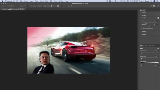 PhotoShop уроки / #6 - Использование фильтров