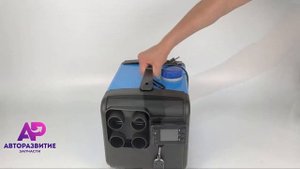 Автономный воздушный отопитель 12V / 220V /5 кВт, экономичный дизельный обогреватель с пультом