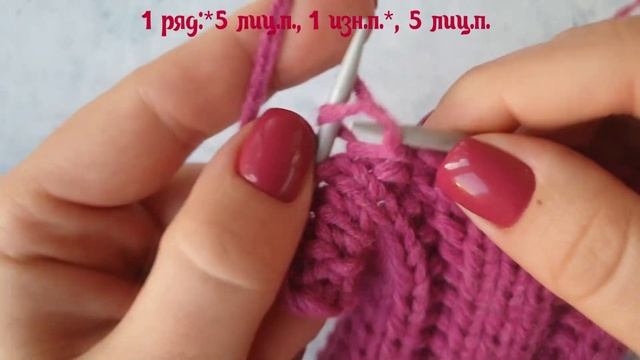 ОТЛИЧНЫЙ УЗОР ДЛЯ ШАПКИ, ШАРФА. УЗОРЫ СПИЦАМИ #13 смотреть онлайн