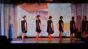 Танцевальный коллектив "Грация" - "Письмо с фронта", г.Спасск, Пензенская область.