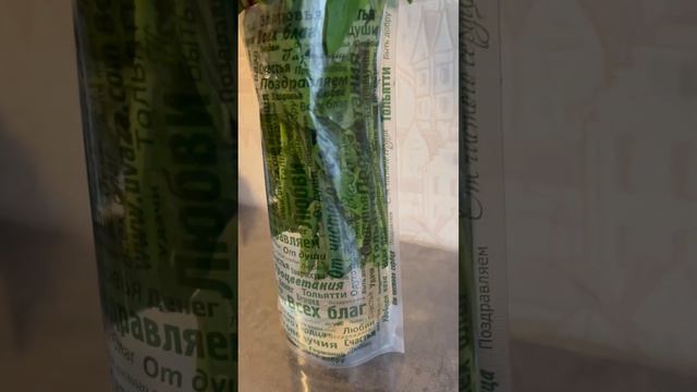 Ну, какая красота эти цветы в Удобной вазе. смотреть онлайн