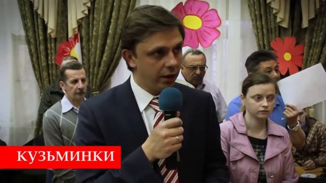 Клычков разносит жуликов смотреть онлайн