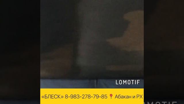 Мытьё натяжного потолка Абакан смотреть онлайн