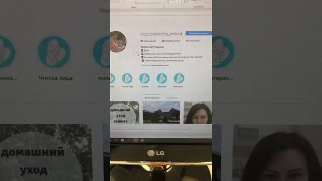 Разбор домашнего задания 1. Часть 2