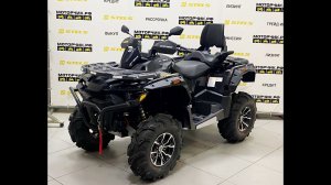 Квадроцикл Stels ATV 800G Guepard Trophy