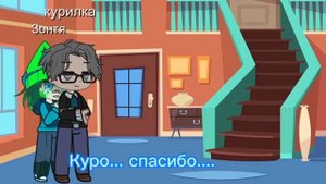 жизнь вару из 13 карт//