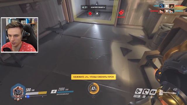 ТЕПЕРЬ ЭТО МОИ ЛЮБИМЫЕ ТАНКИ В OVERWATCH! смотреть онлайн