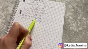 Подробный мастер-класс по вязанию детского джемпера. Реглан росток сверху. Часть 1.