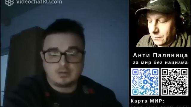 Время смуты 3-я ночь после Рождества смотреть онлайн