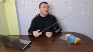Обзор. Удочка - ручка! Товар не рекоммендуем!