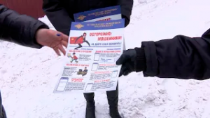 Мошенничество 21 века. 21.01.2022г.