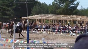 Казачья лава