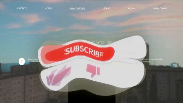 РЕШЕНИЕ! КАК ИЗБАВИТЬСЯ от ОШИБКИ CD63 на PROVINCE!! 2 часть смотреть онлайн