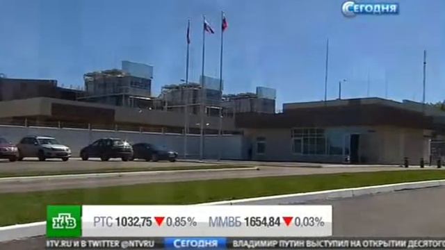 Информация о всех налогоплательщиках России будет храниться в ЦОД