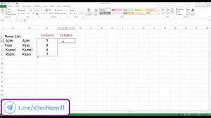 HOW TO USE TRIM FUNCTION IN EXCEL | TAMIL | REMOVE UNWANTED SPACE IN EXCEL | BASIC FOR DATA ANALYSI