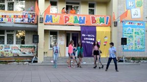 Визитка 6 отряд