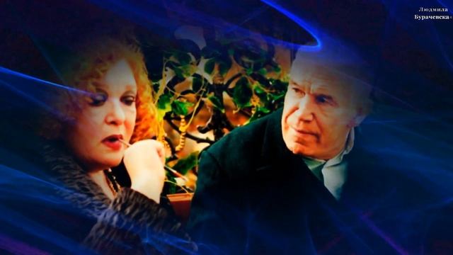 Тётя Песя. смотреть онлайн