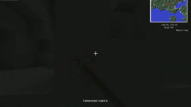 Minecraft Властелин колец #1 Упоротые герои! смотреть онлайн