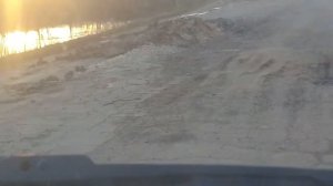 Ардатовский район Нижегородская область