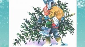 Н. Носов «Бенгальские огни»