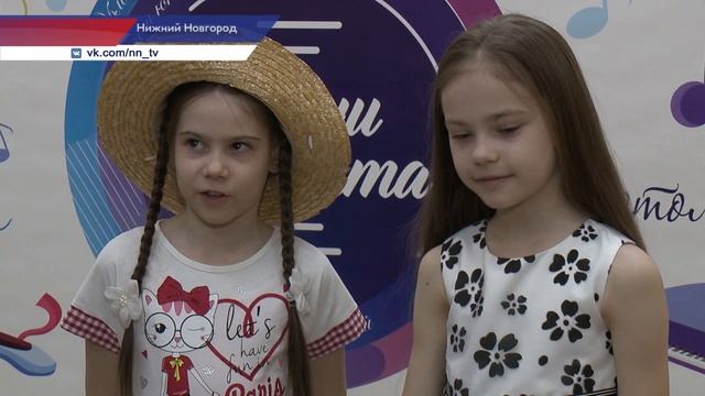 Финал фестиваля детского и юношеского творчества «Грани таланта» прошел в Нижнем Новгороде