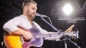 DKRT Павел Пиковский "Детство"