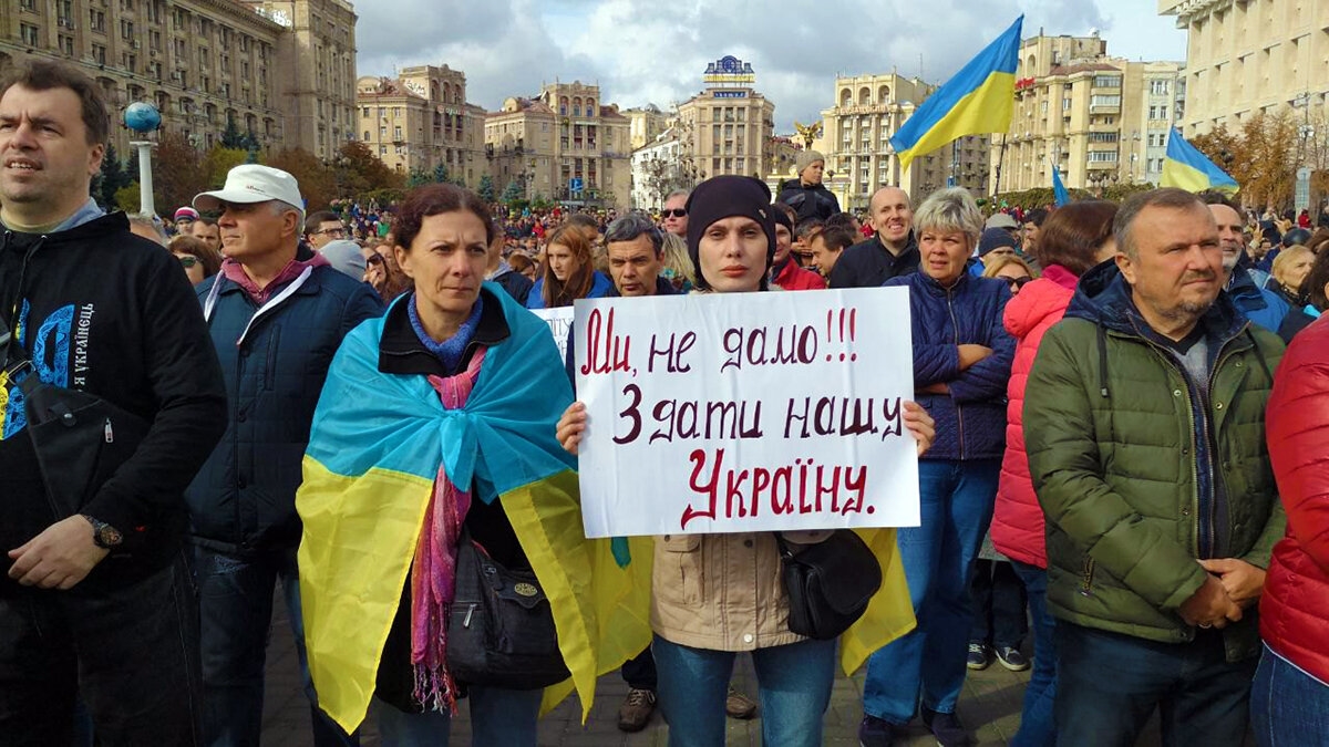 Незалежная получит новую поддержку против России. Новости сегодня свежие события