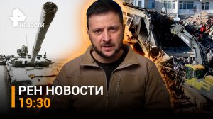 Мощный взрыв в Киеве: гремит на территории завода - здание обрушено / РЕН НОВОСТИ 19:30 от 09.02.22