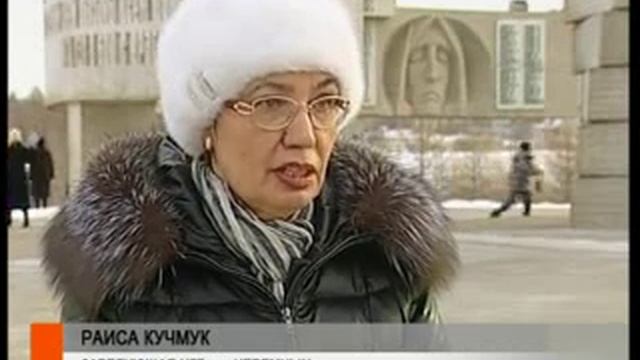 Экскурсия на троллейбусе смотреть онлайн