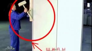 Сборка камеры шип паз Holvent