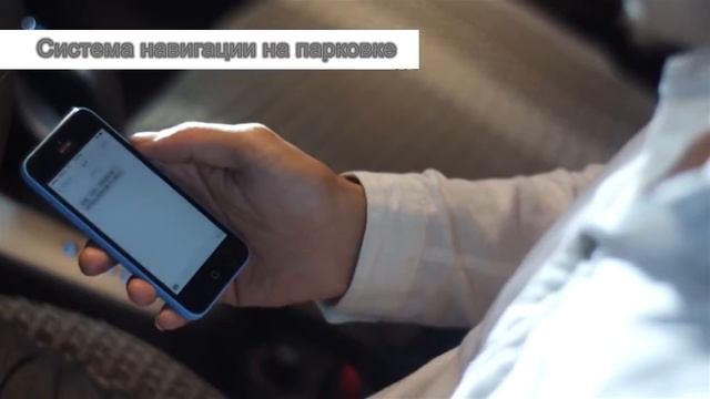 Умные системы для парковки от DAHUA смотреть онлайн