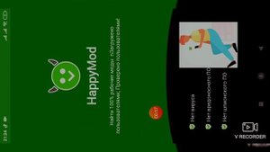 как скачать мод на Wildcraft: